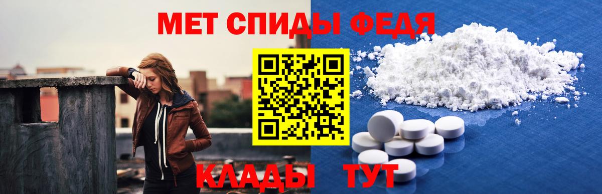 АМФЕТАМИН  Вход с VPN  АМФ  Прокопьевск  АМФЕТАМИН Розовый 