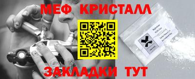 гашиш Обь