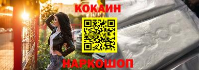первитин Нягань