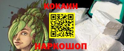 первитин Нягань
