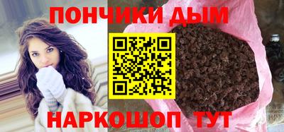 первитин Нягань