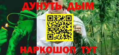 первитин Нягань