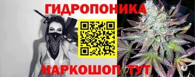 гашиш Обь