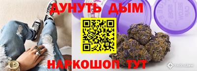 первитин Нягань