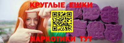 первитин Нягань