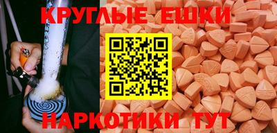первитин Нягань