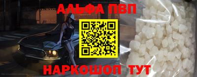 гашиш Обь