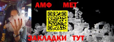 гашиш Обь