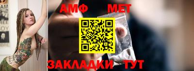 гашиш Обь