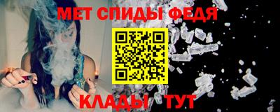 гашиш Обь