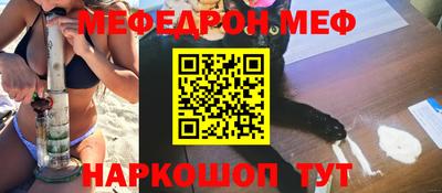 первитин Нягань