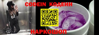первитин Нягань